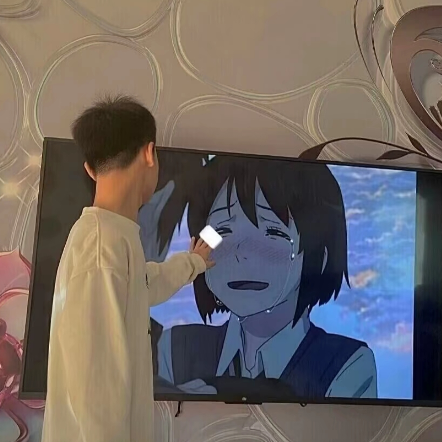 墓土