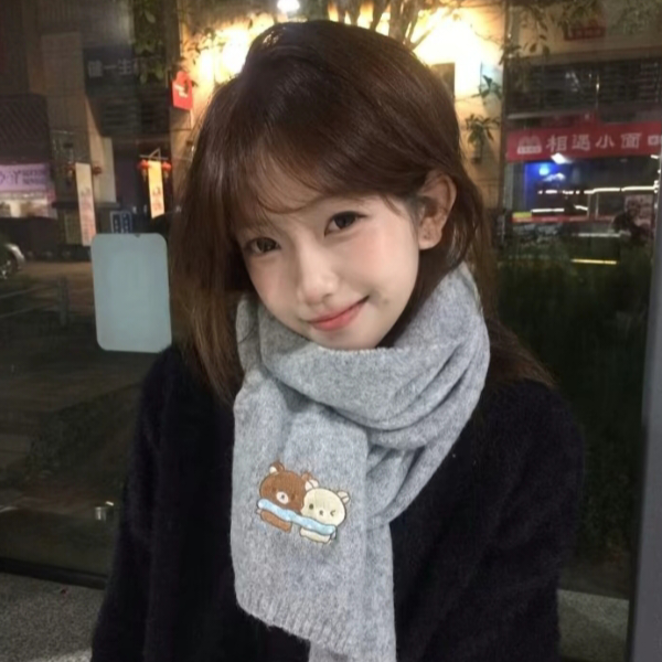 玖
