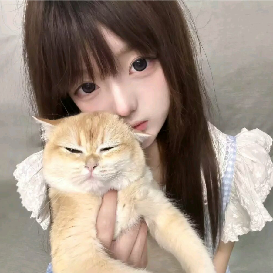 郁