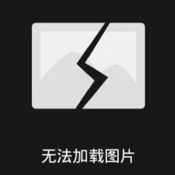 苏醒