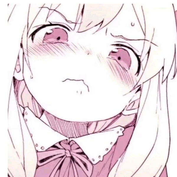 林诗