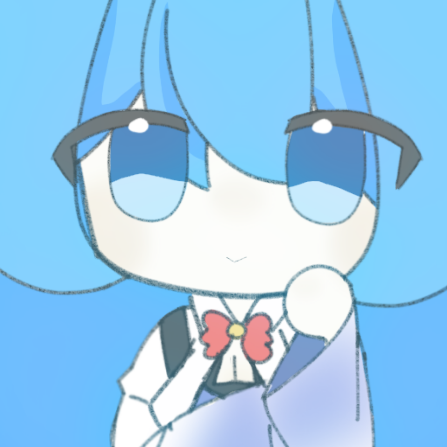 林清