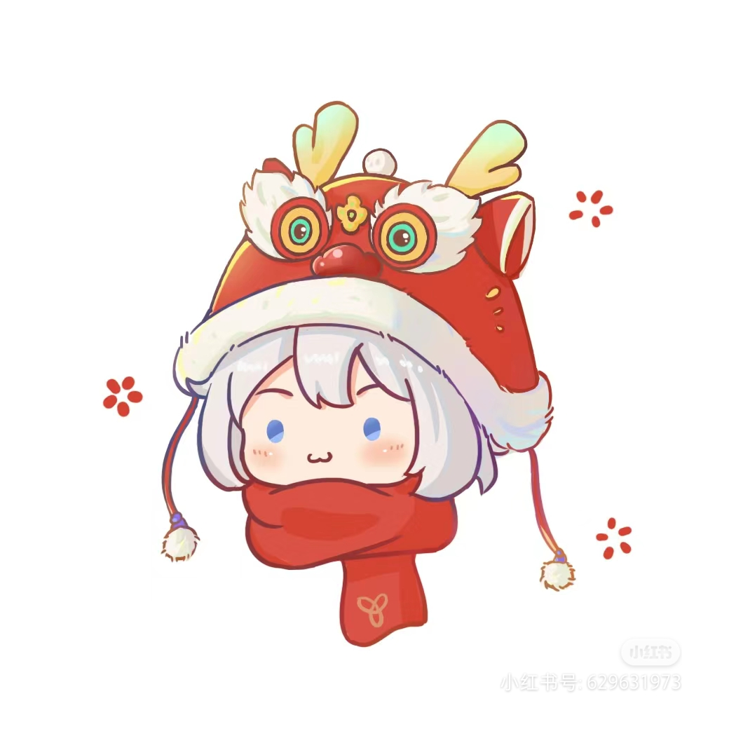 呆呆