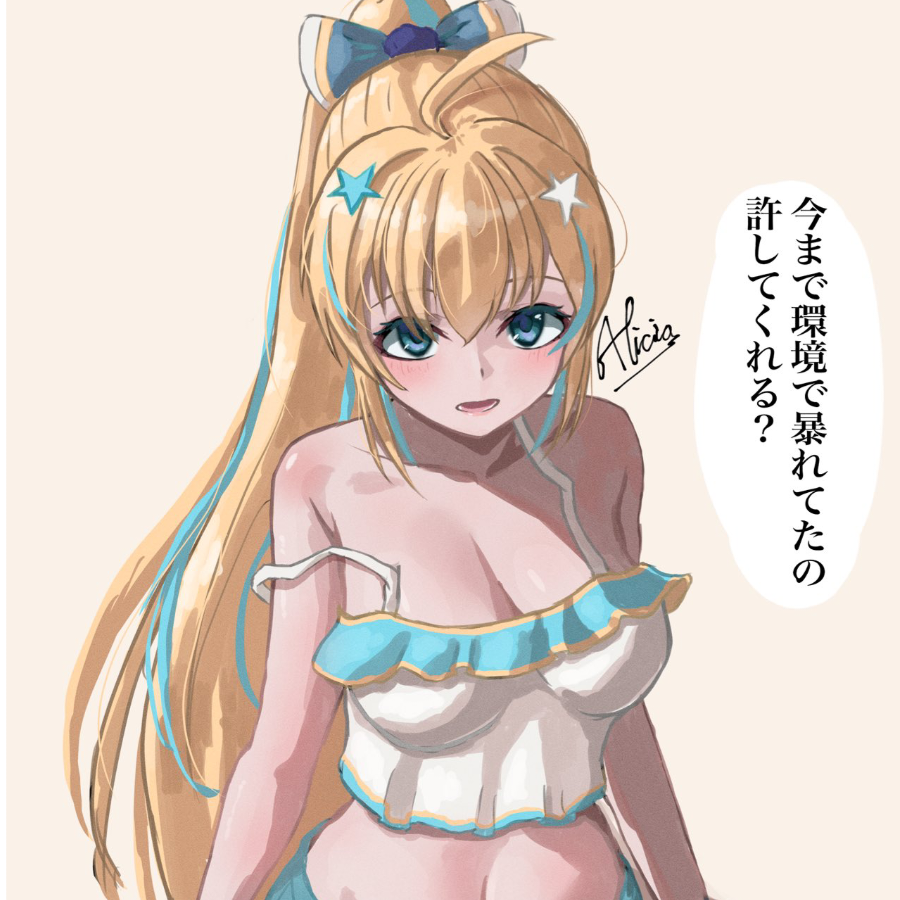 我不会再等了...