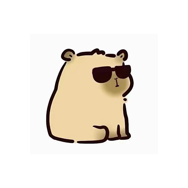 wei