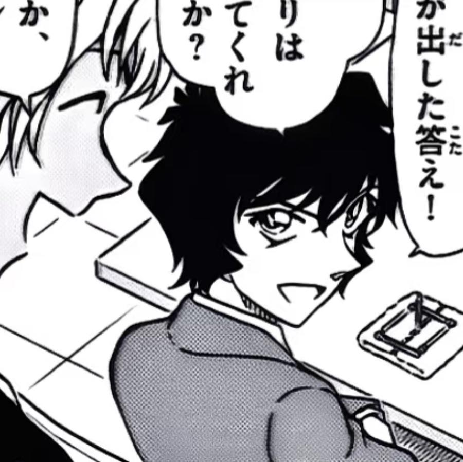 世良真纯重度依赖