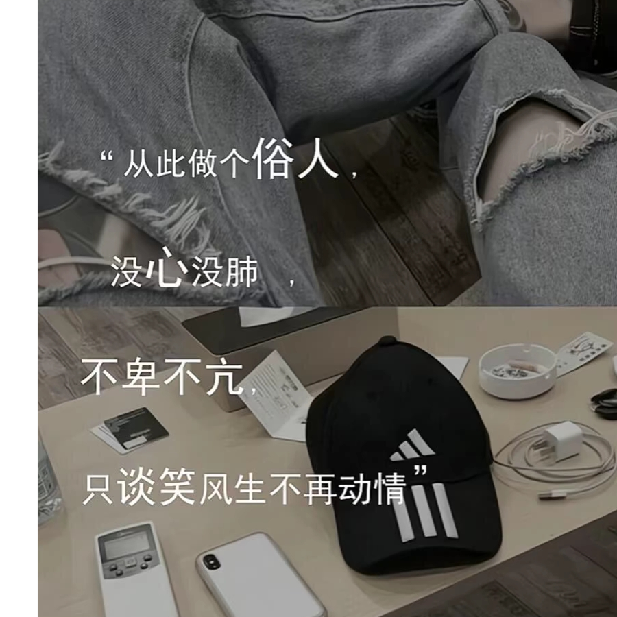 没心没肺(呵呵)