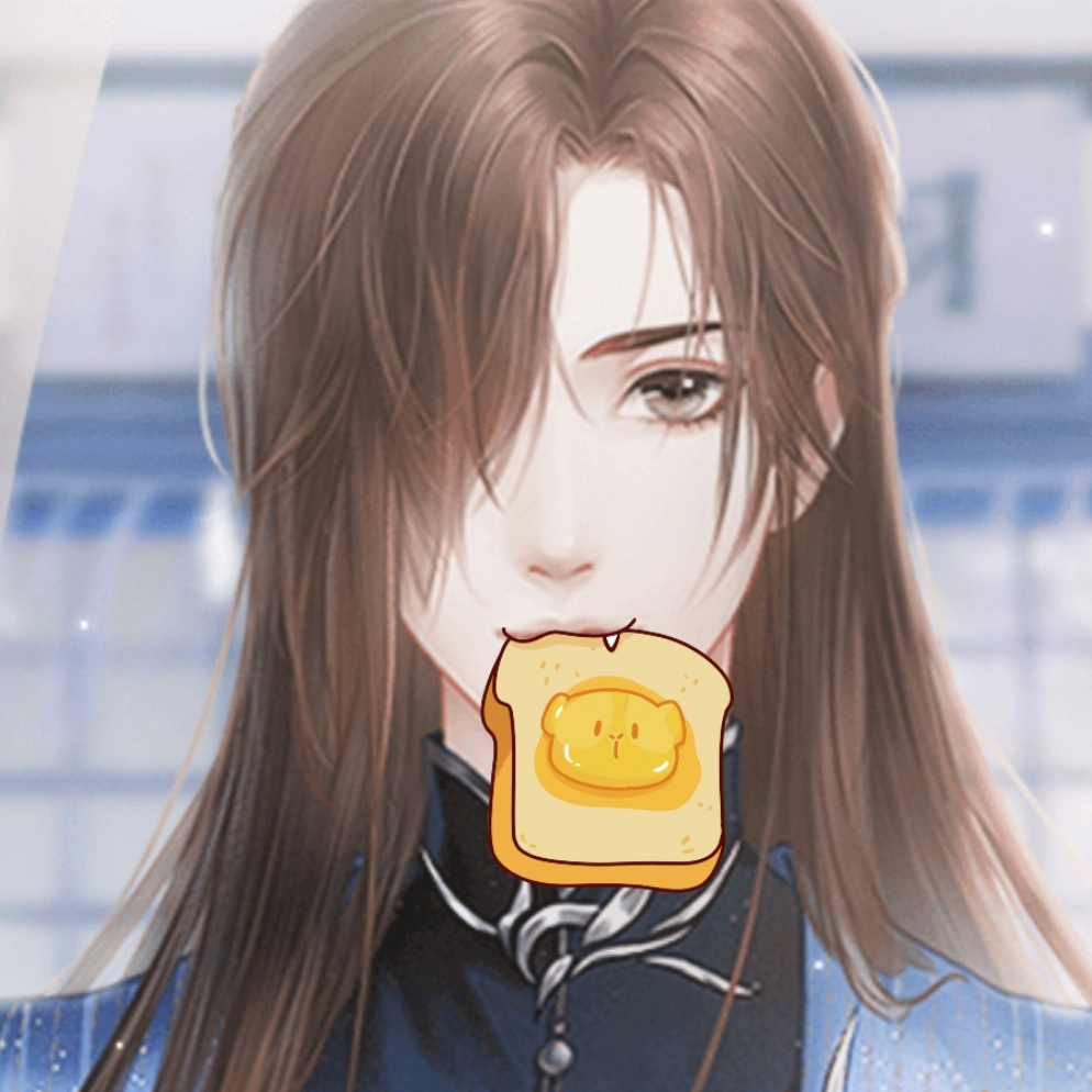 容珩