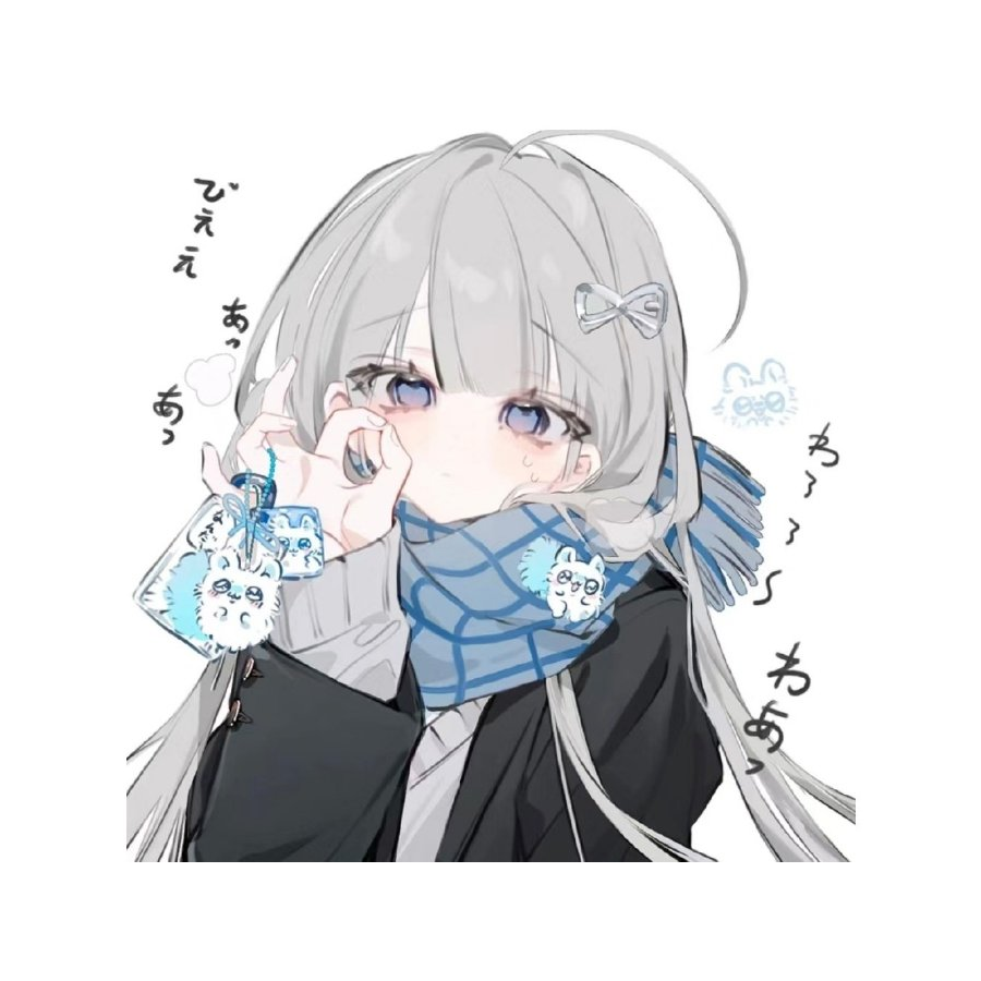 昭昭