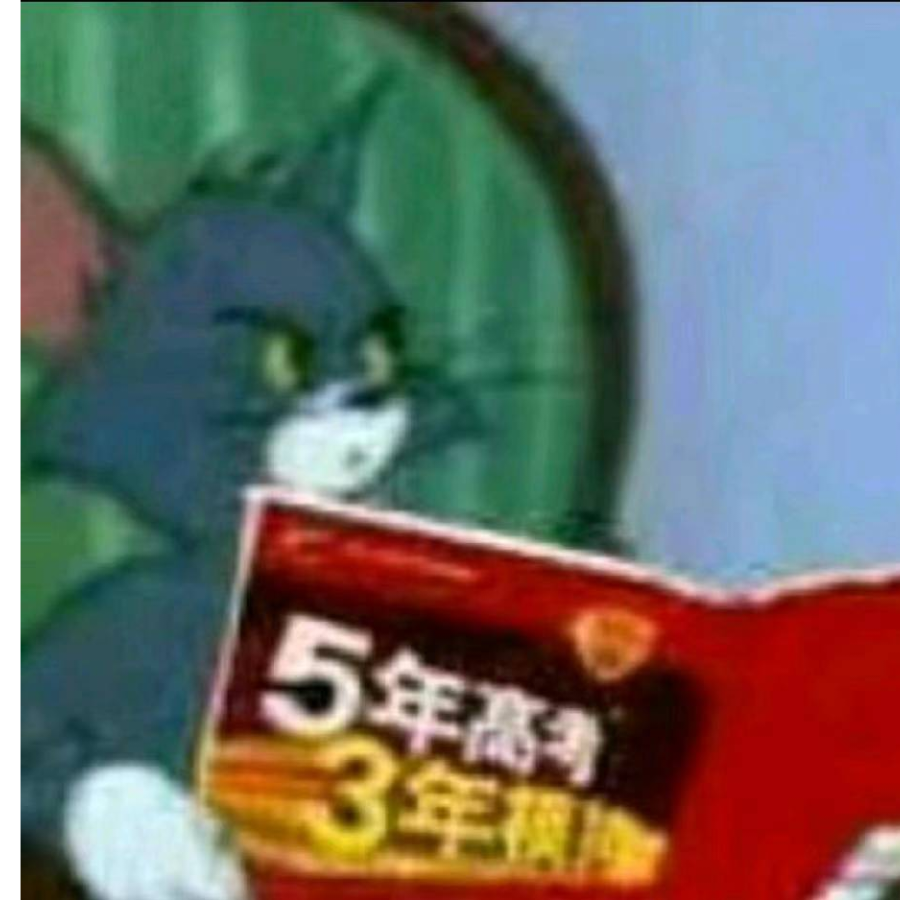 玉笙箫