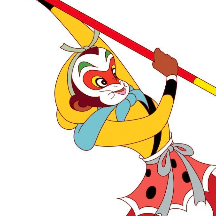 齐天