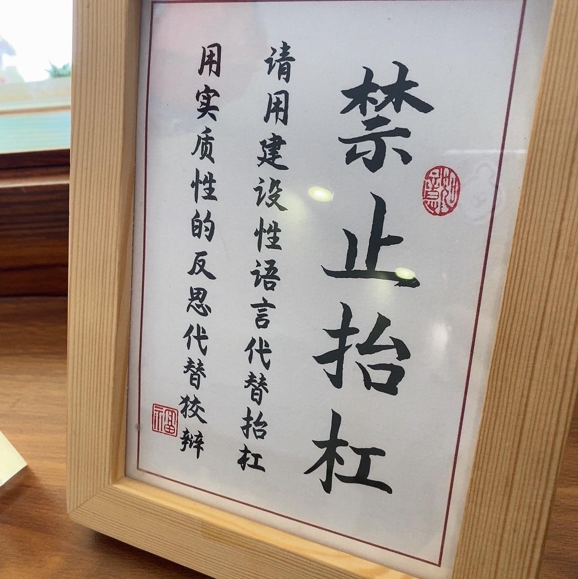 岁岁吖