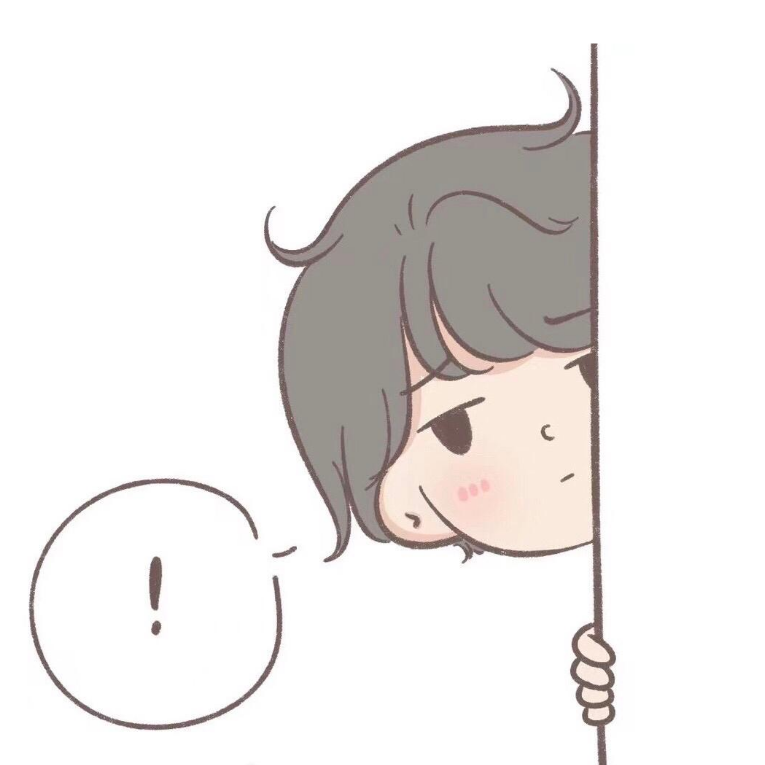 桔子