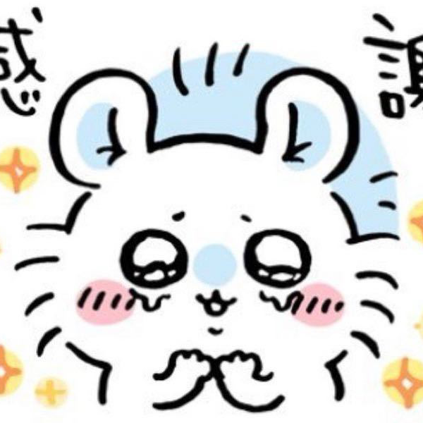 鸮鸮