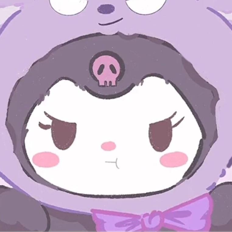 起了雾