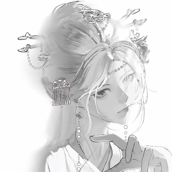 Astral