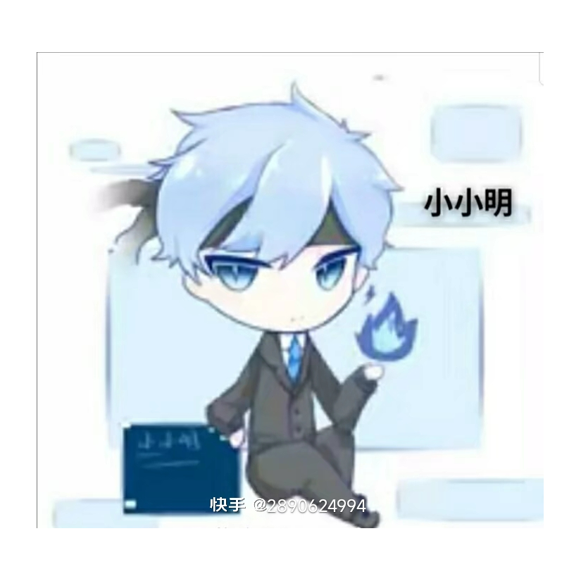  仙笙