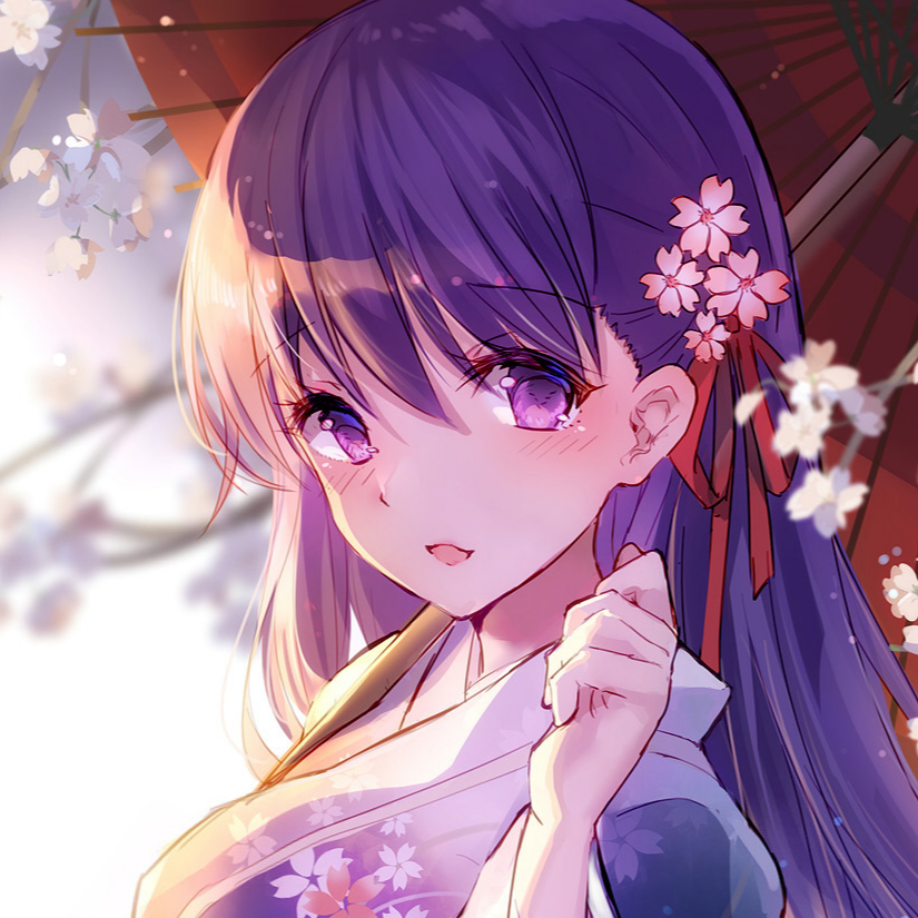卫宫樱