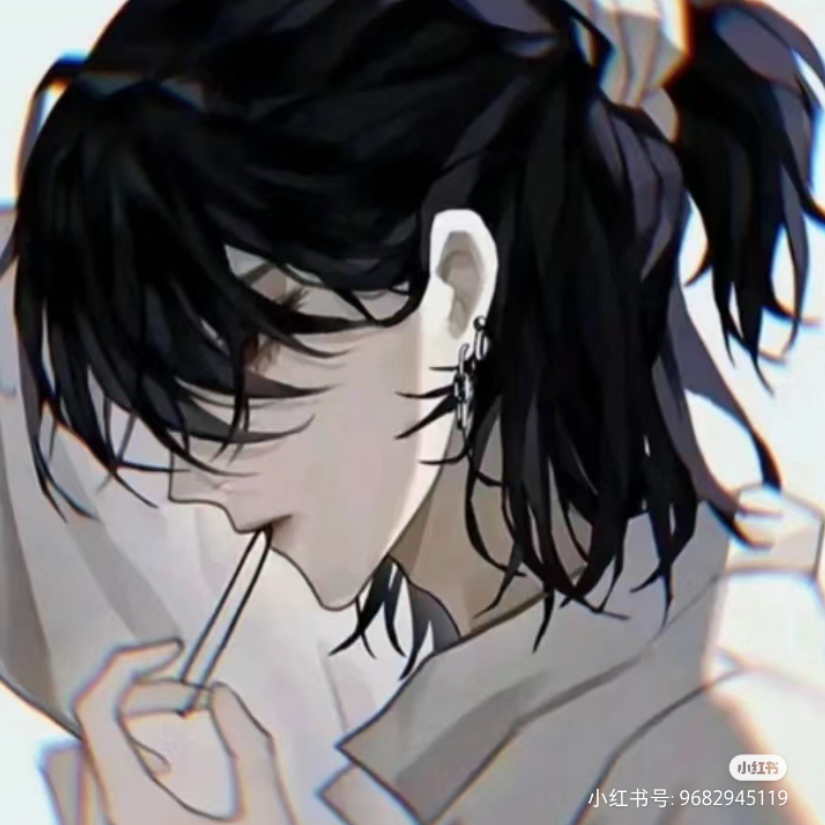 琛琛