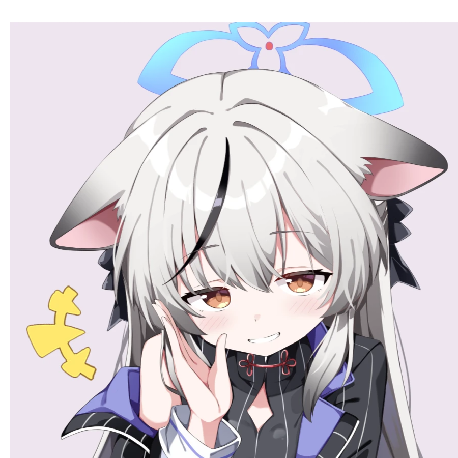 可爱