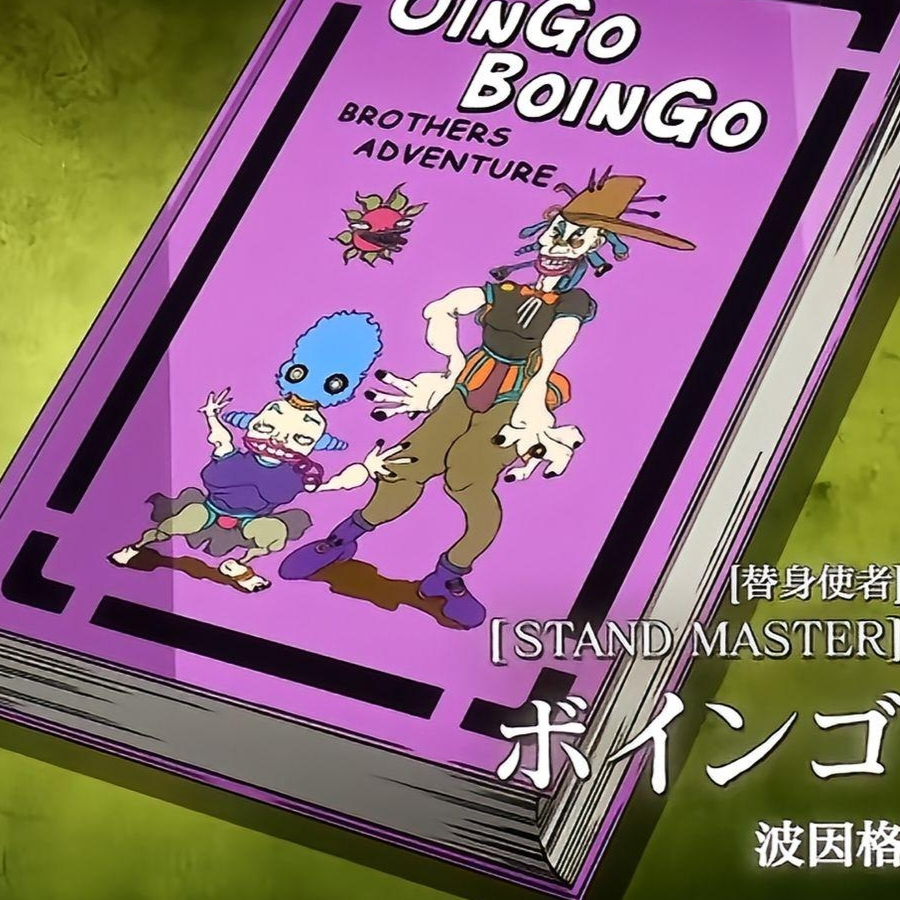 周创新