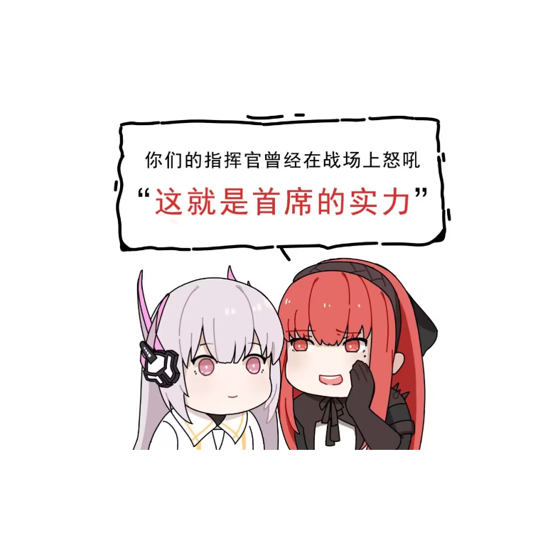 少林八绝