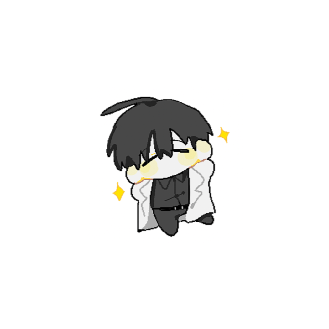 凝