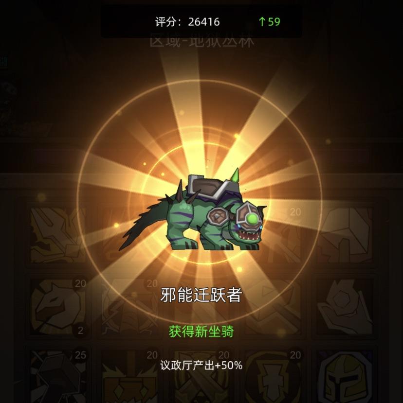 加强武道