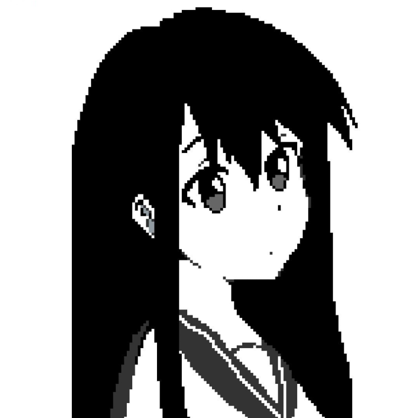 葉野伊