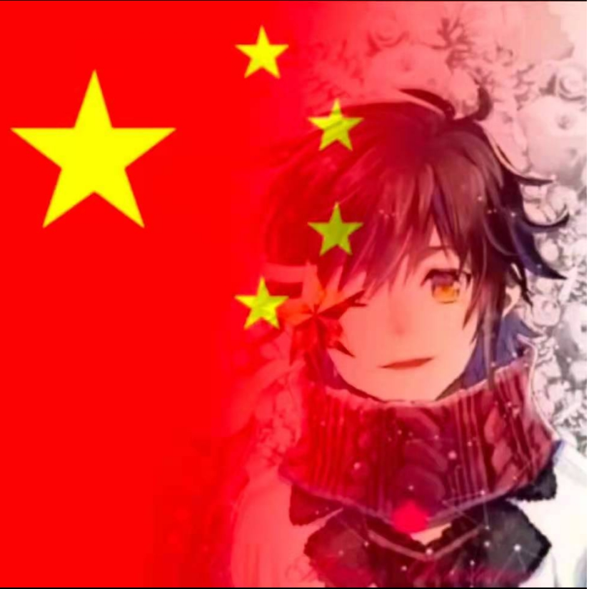 十六.