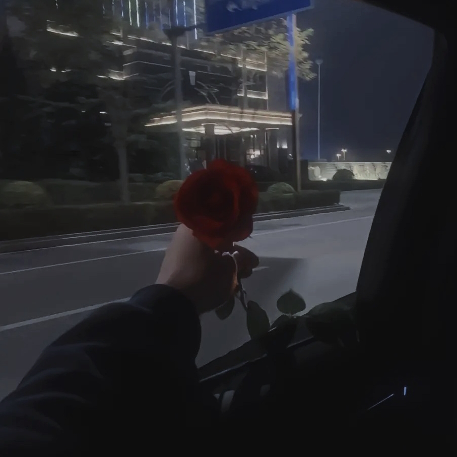 寻樂.