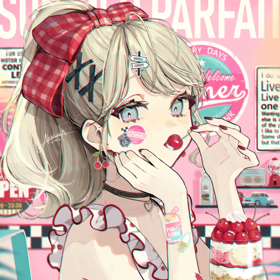 田所派蒙