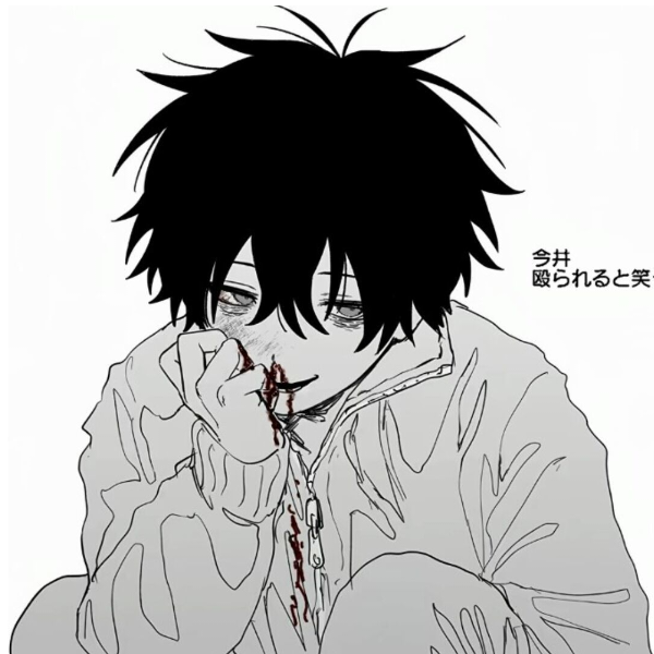 永恒一世