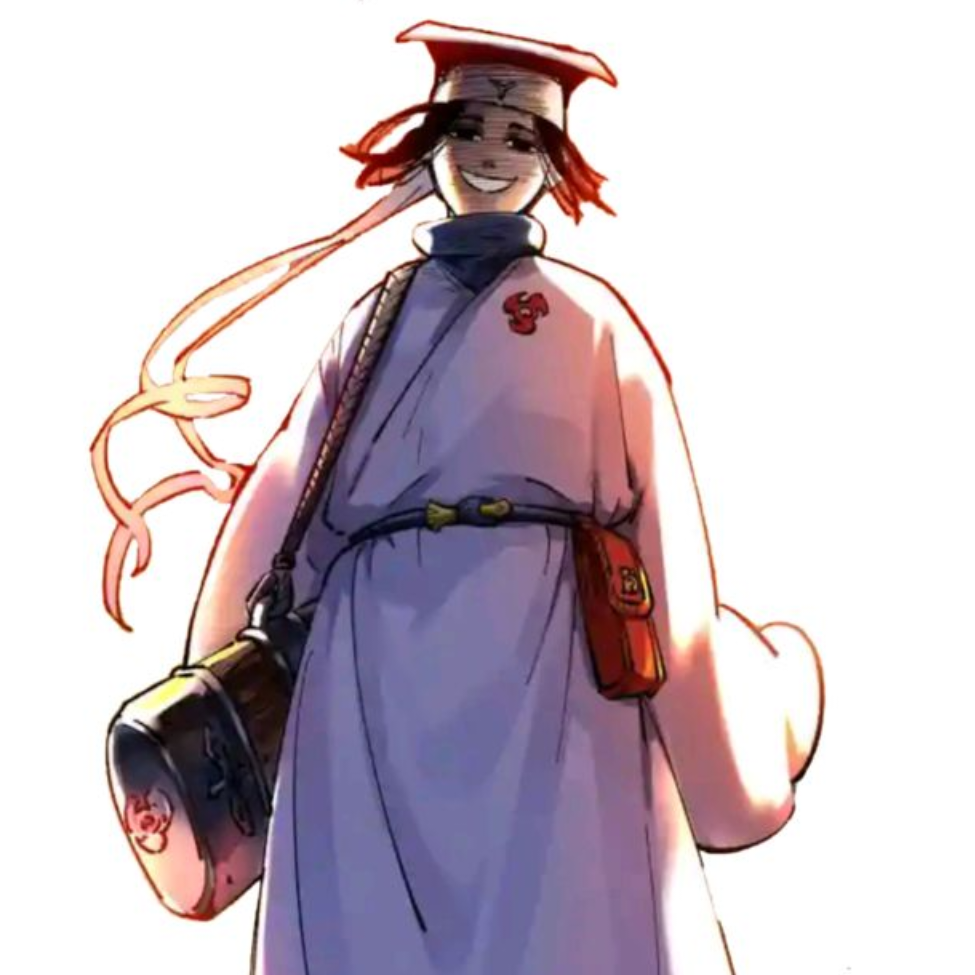 混八老黄