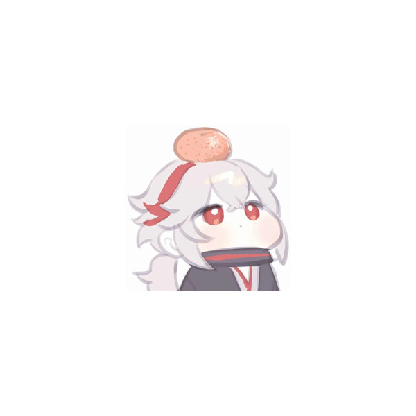 芹菜