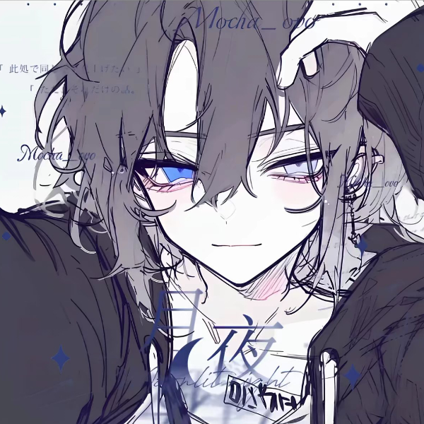 錜