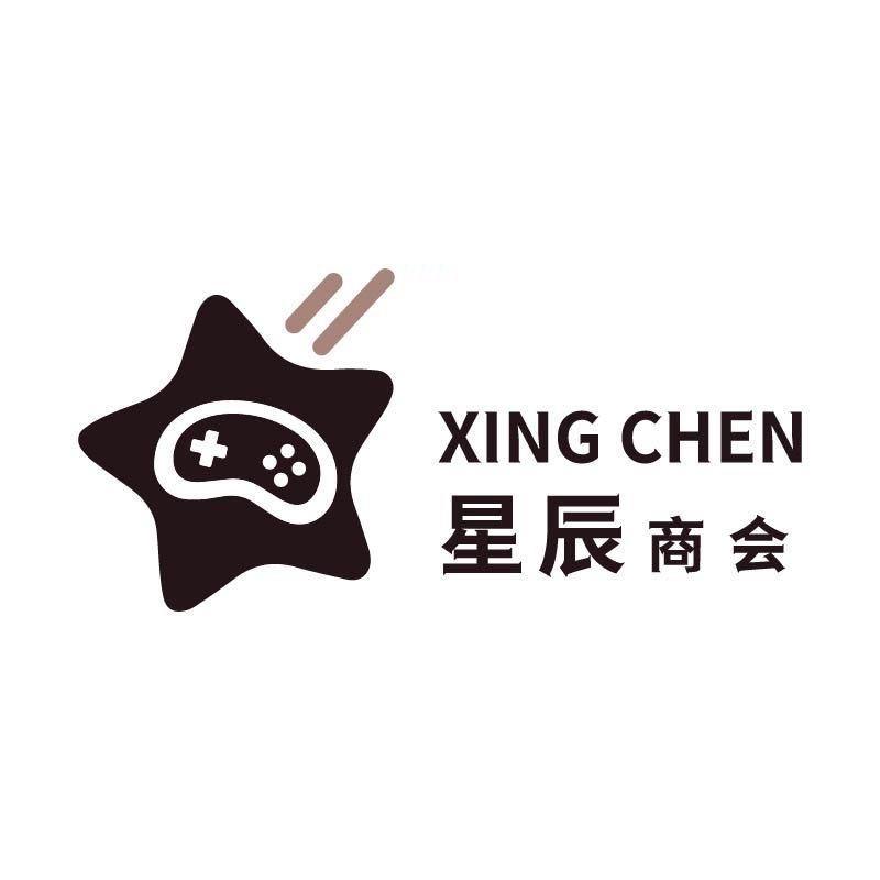 星辰商会