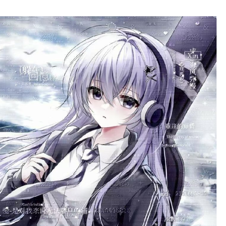 登记费开心开心