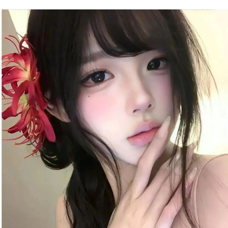 清珩安衍