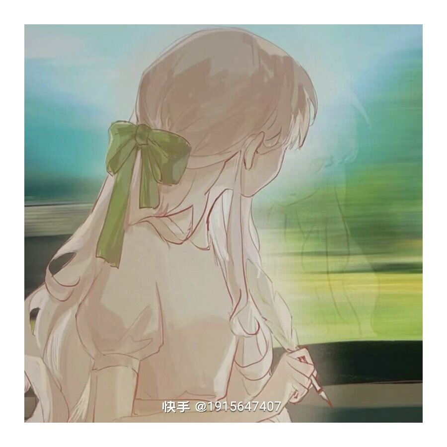 寻.
