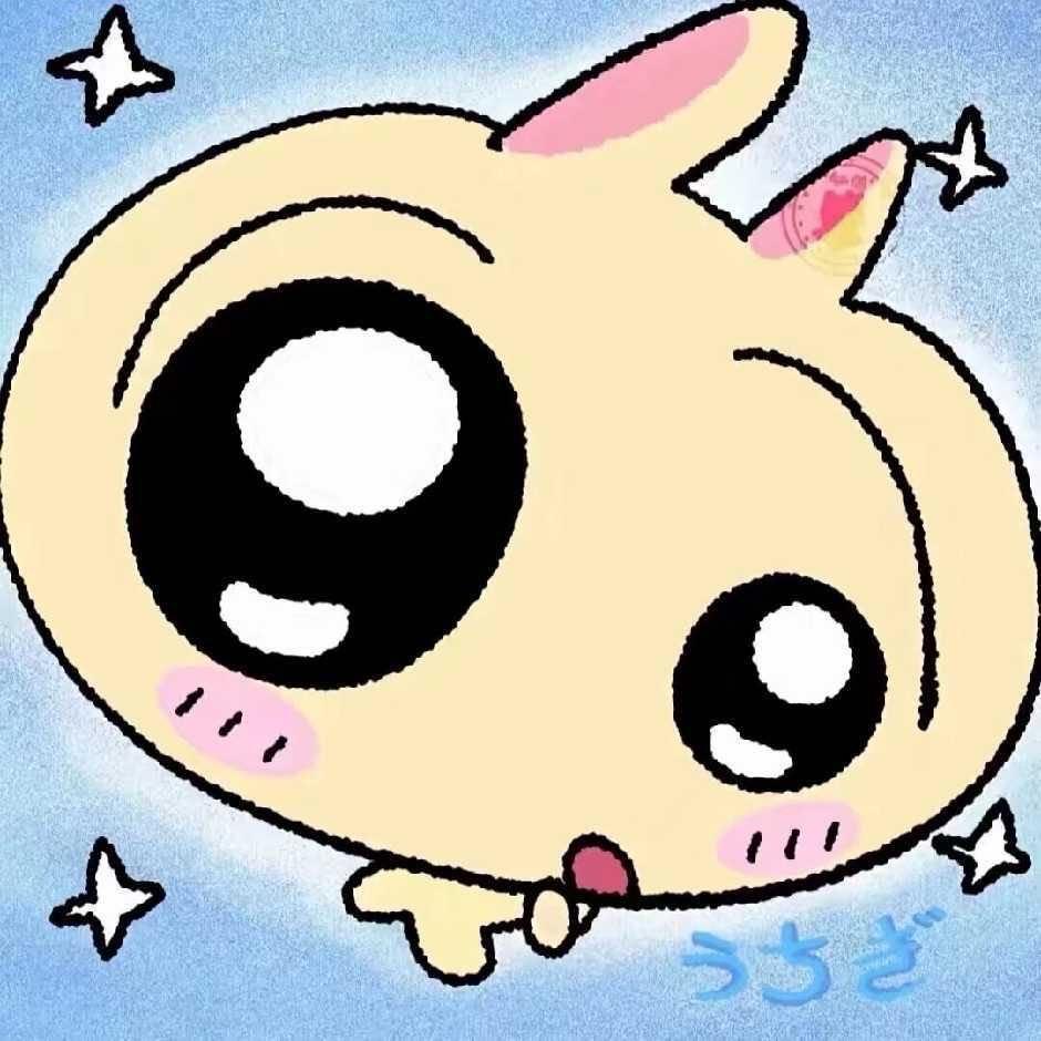 乌萨奇！到～～！