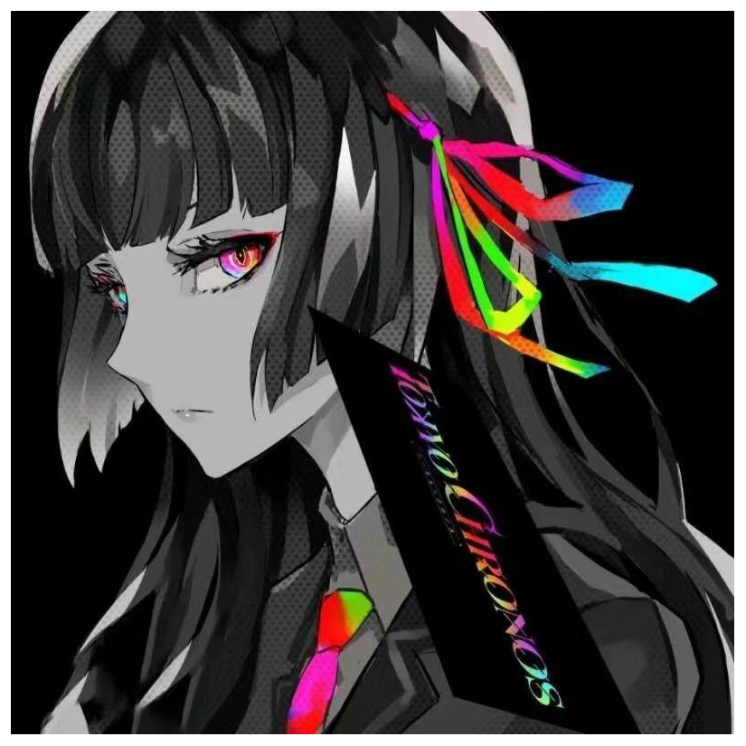 吉良吉影