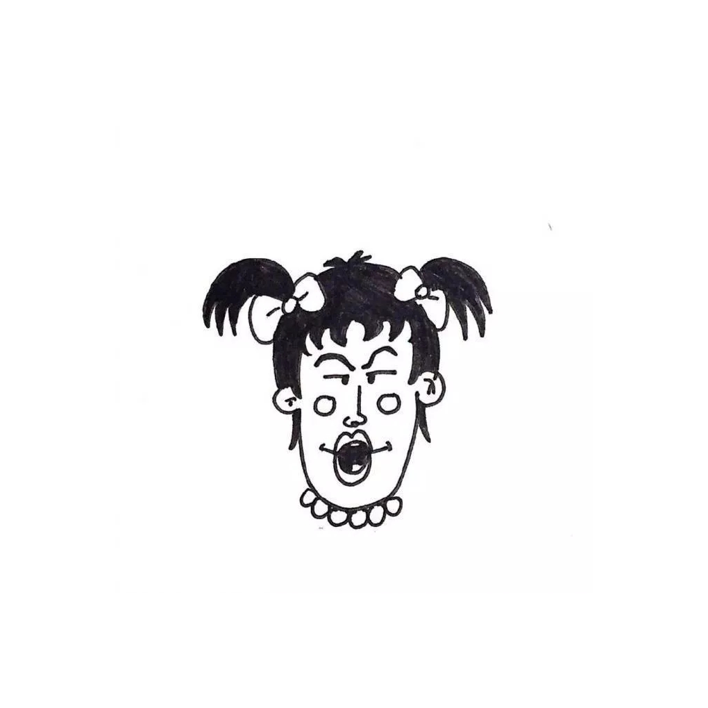 柯柯