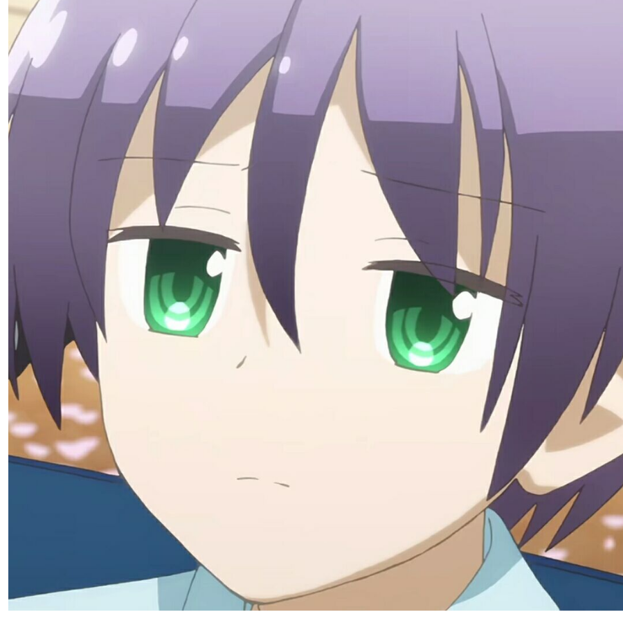 钦