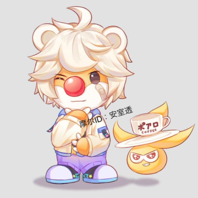 Krisクリス JUSTINジ