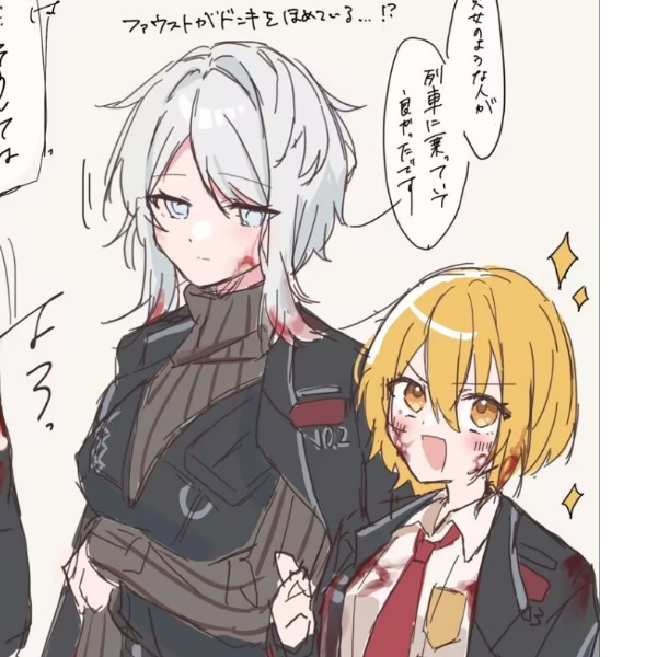 あさあめ
