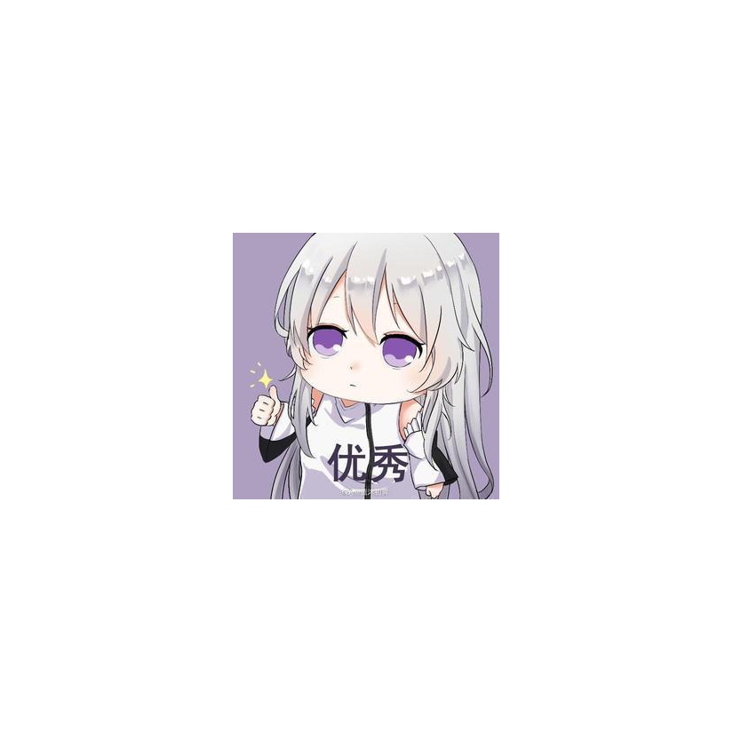 东帝叙此惜