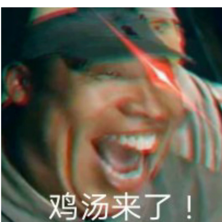 ҉陽҉炎