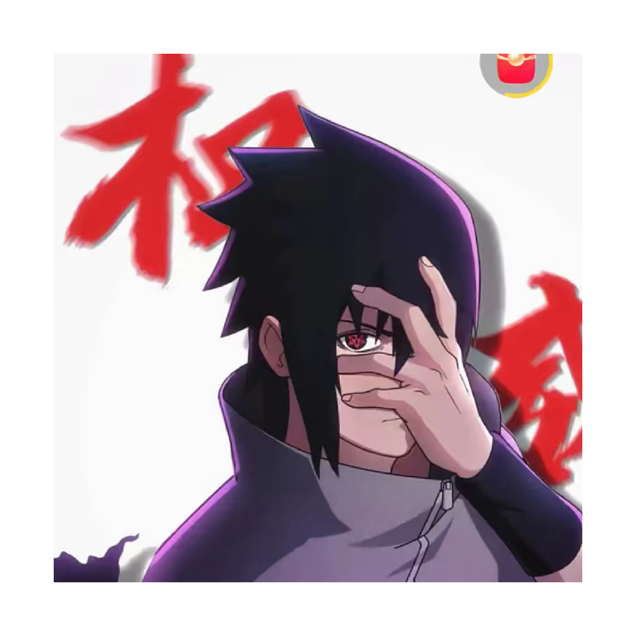 比死水还硬