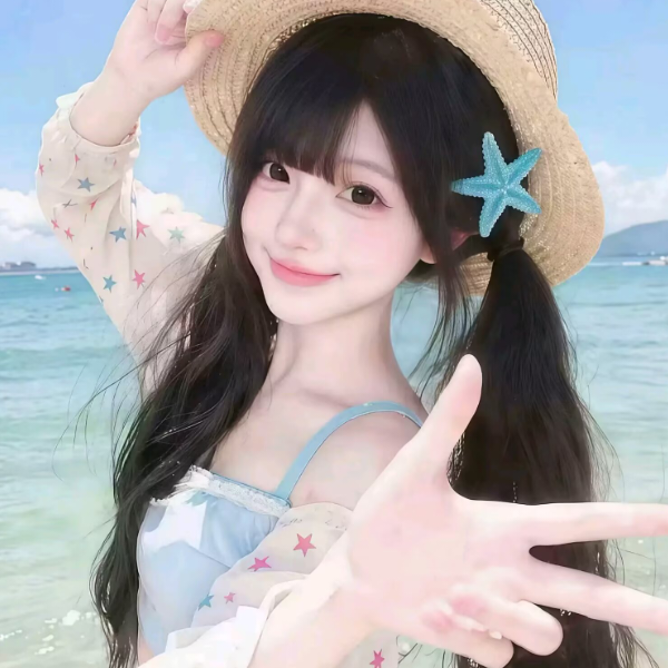 伊